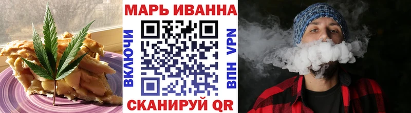 Cannafood марихуана  Учалы 