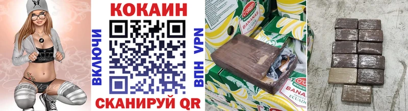 как найти закладки  Учалы  Кокаин Боливия 