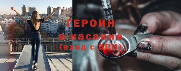 мяу мяу мука Алексин