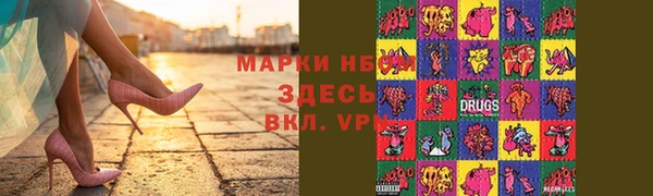 дурь Алзамай