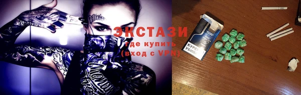 мяу мяу мука Алексин
