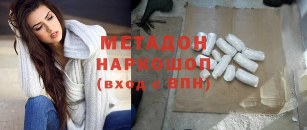дурь Алзамай
