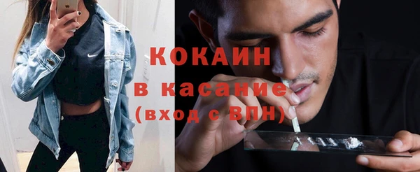мяу мяу мука Алексин