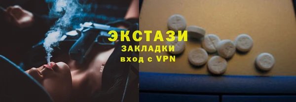 дурь Алзамай