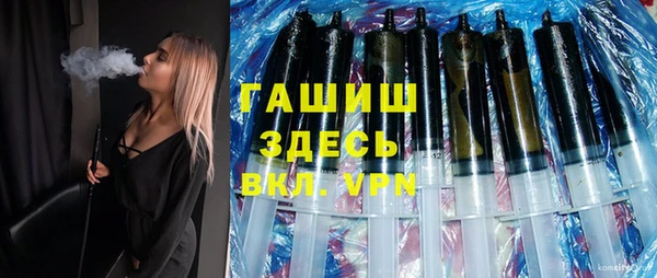 дурь Алзамай