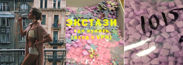 мяу мяу мука Алексин