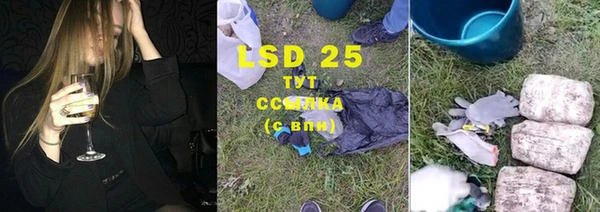 дурь Алзамай