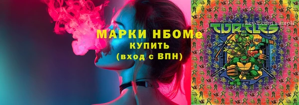 дурь Алзамай