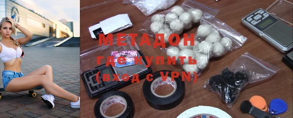 дурь Алзамай