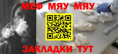 марки lsd Рязань