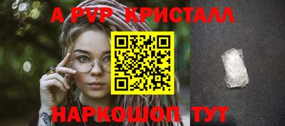 марки lsd Рязань