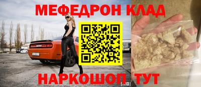 марки lsd Рязань