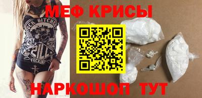 марки lsd Рязань