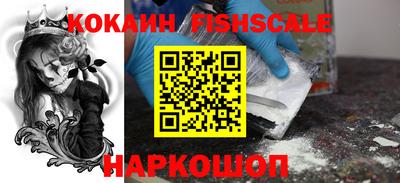 марки lsd Рязань