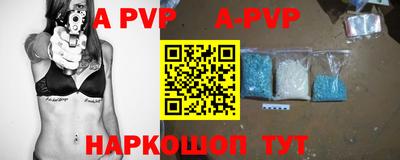 марки lsd Рязань