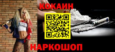 марки lsd Рязань