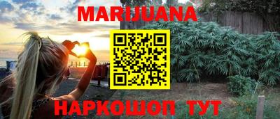 марки lsd Рязань
