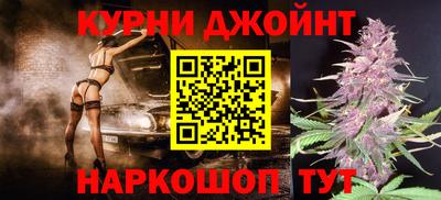 первитин Рыбинск