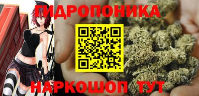 марки lsd Рязань