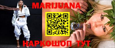 первитин Рыбинск