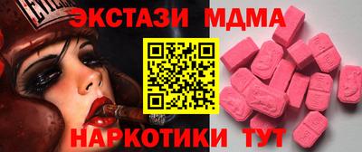 марки lsd Рязань
