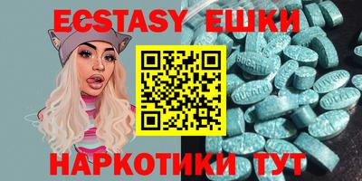 марки lsd Рязань