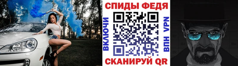 сколько стоит  Учалы  Метамфетамин кристалл 